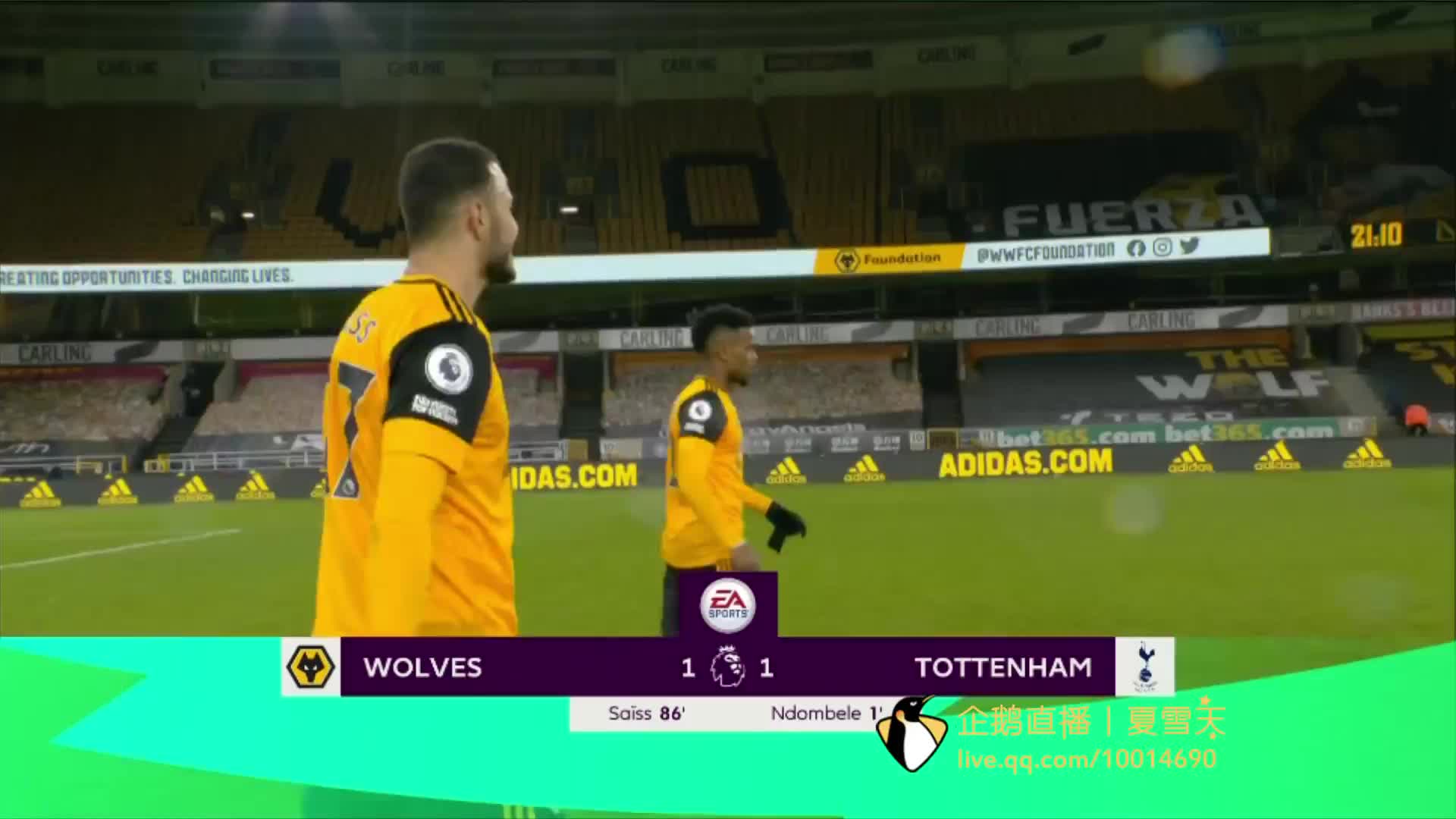 有的牵着戒 有的牵着戒